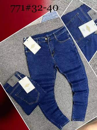 Pentalon jeans - Photo 3