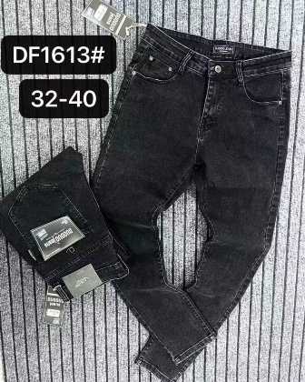 Pentalon jeans - Photo 4