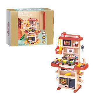 Cuisinière éducative Baby times kitchen chef - Photo 2