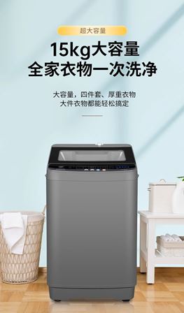 Ultrason cleaner - Photo 4